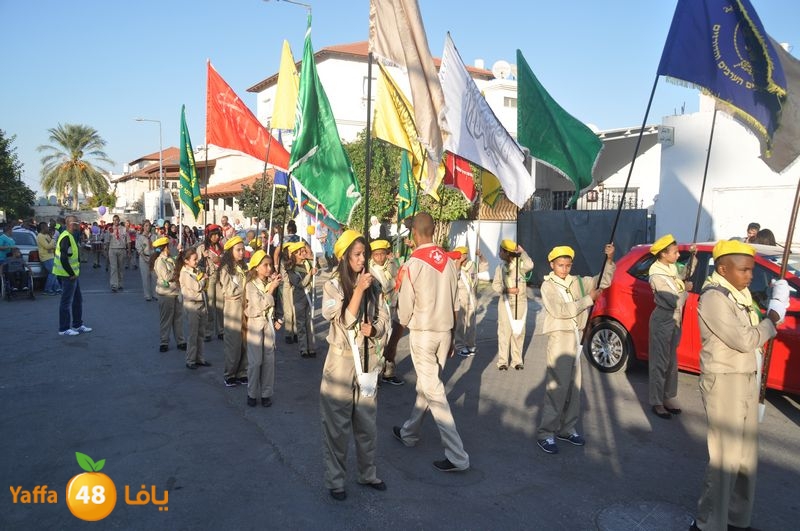 kashaf lud 3eed ad7a 106 (163).JPG